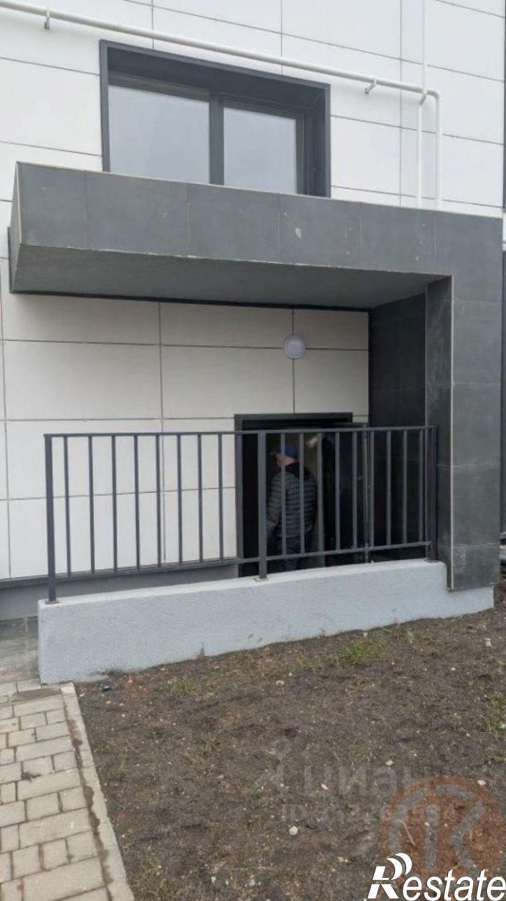 Склад Евпатория городской округ