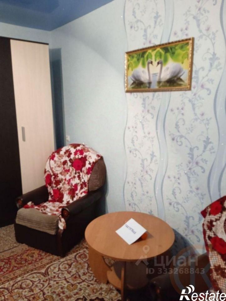 1-комн квартира Евпатория городской округ, Евпатория