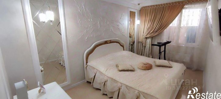 2-комн квартира Евпатория городской округ, Евпатория