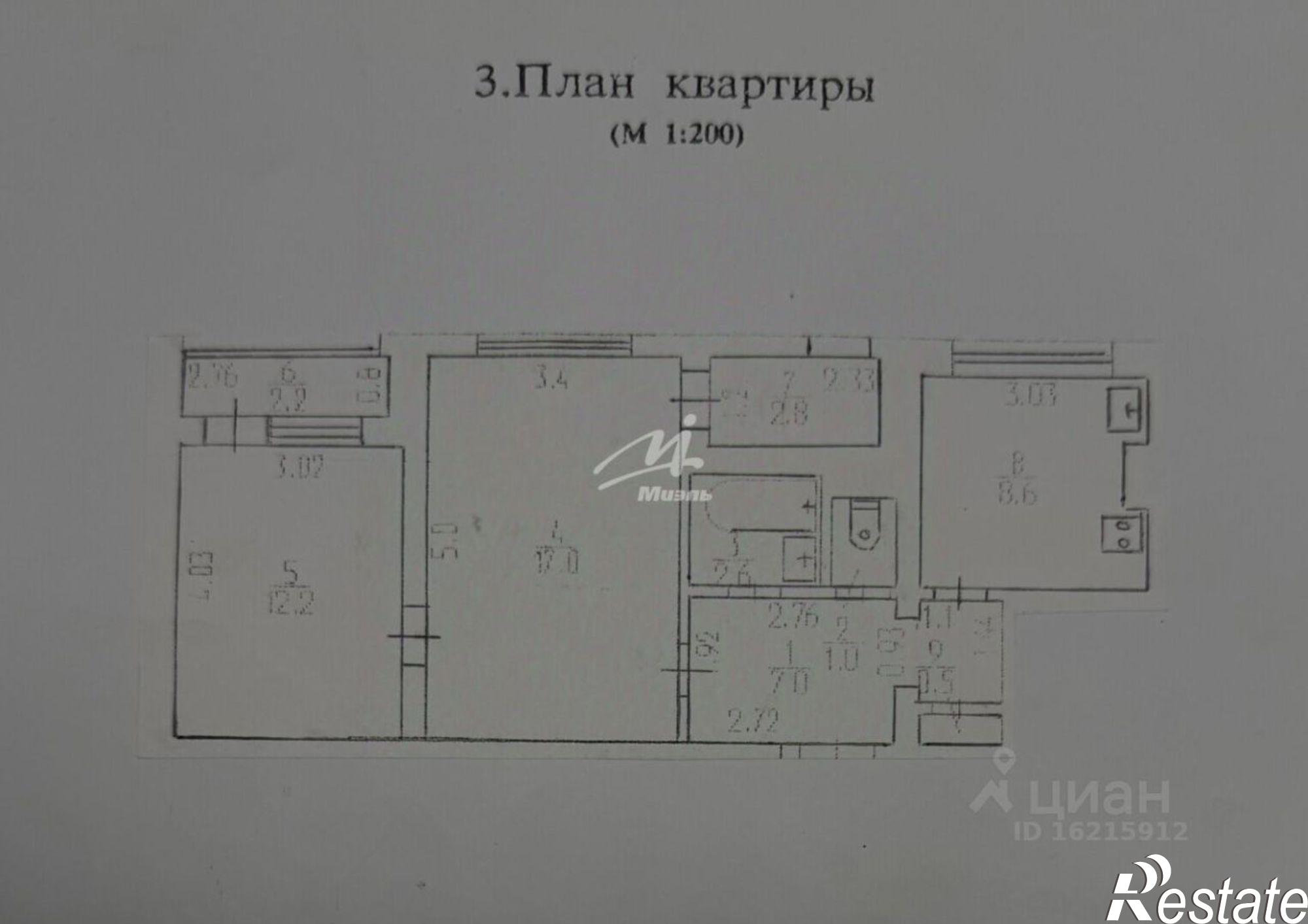 Купить квартиру за 10 000 000 рублей на Гагаринский район