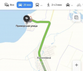 земля 15 сот Ленинский район