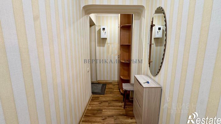 1-комн квартира Ялта г., Киевская ул., д.9