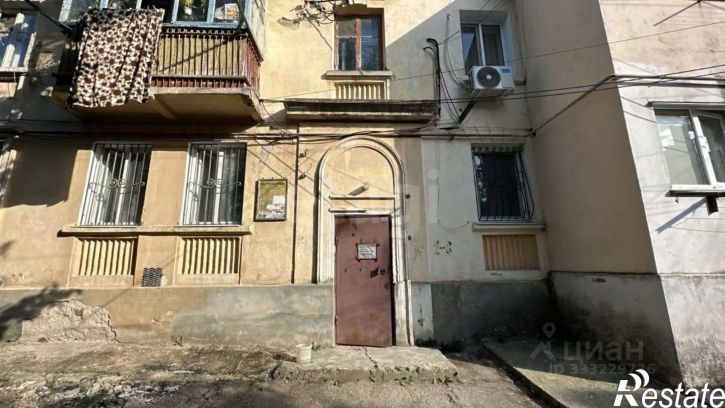2-комн квартира городской округ Симферополь