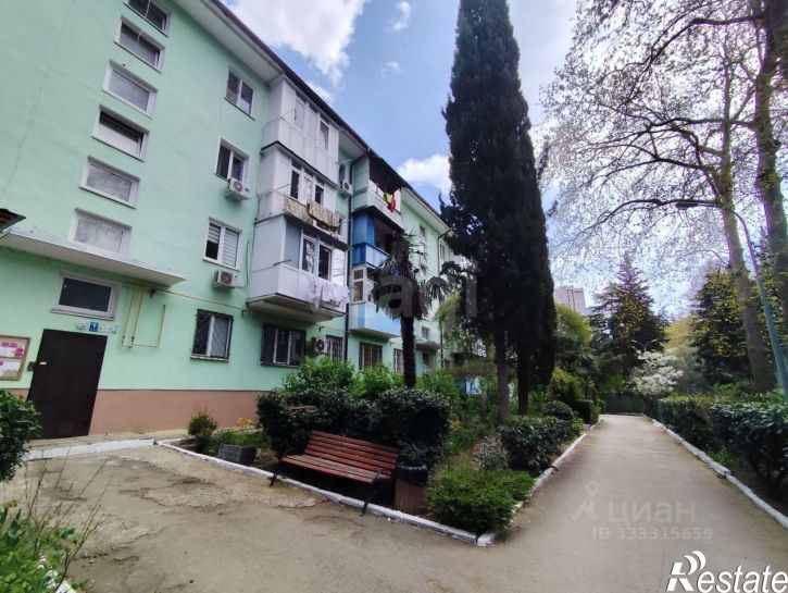 2-комн квартира городской округ Алушта