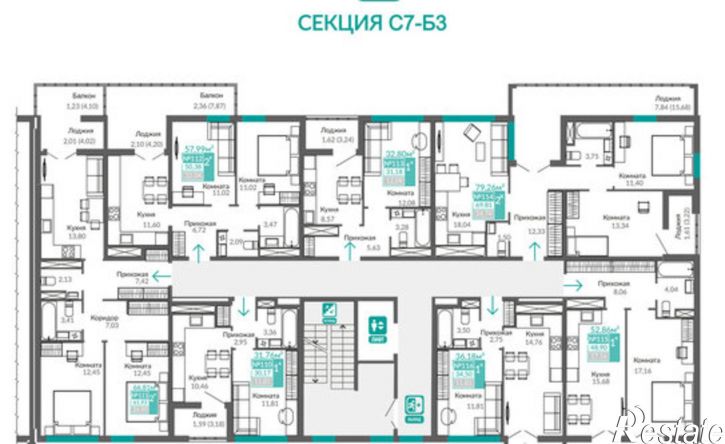 2-комн квартира в новом доме Симферополь, Киевский район, микрорайон Крымская Роза