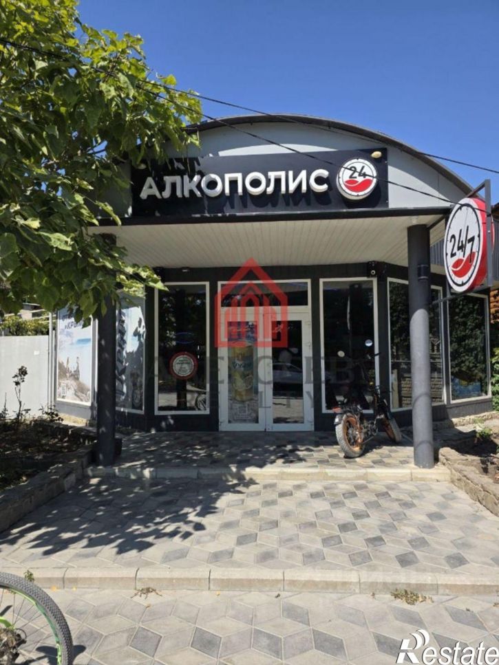 Торговое помещение Феодосия городской округ