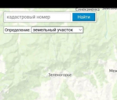 земля 1069 сот муниципальный округ Алушта