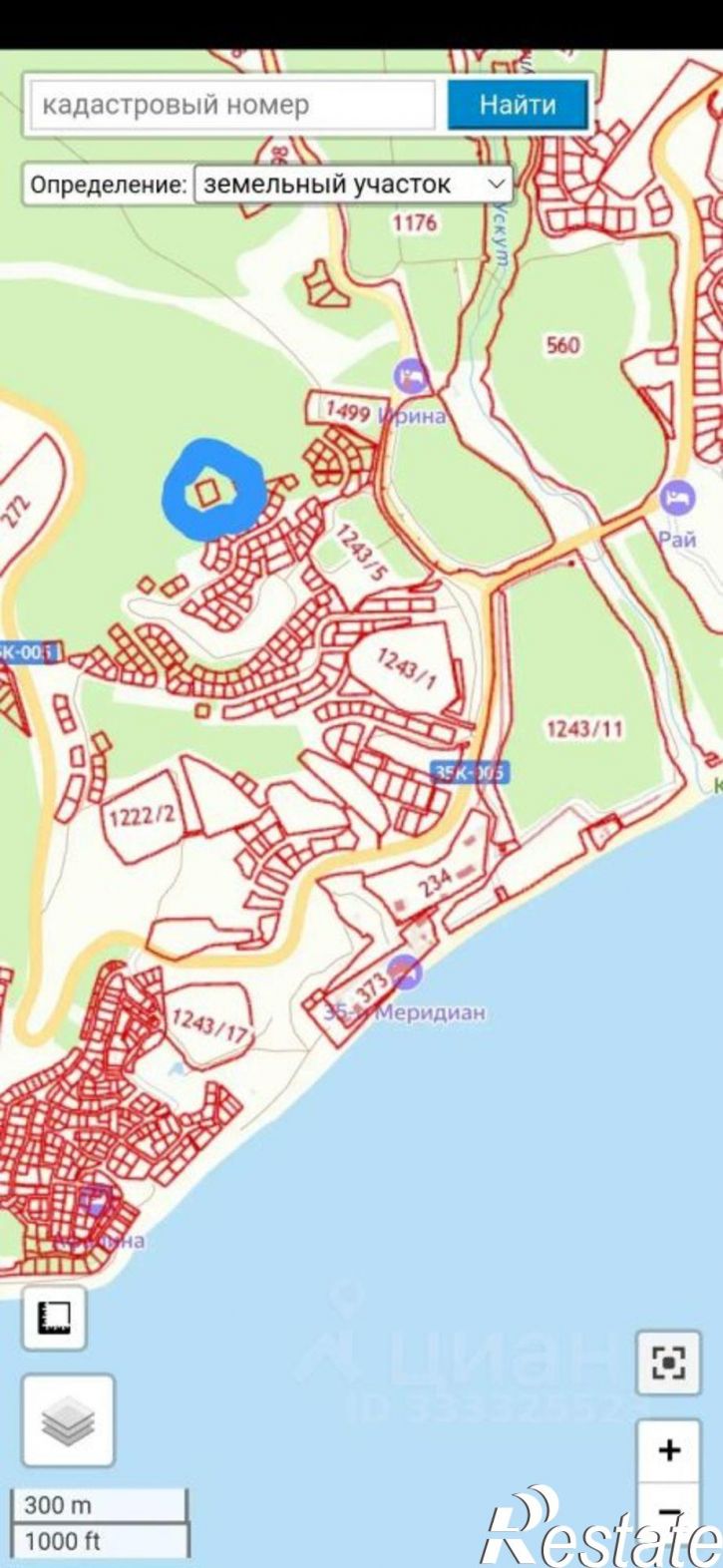 Земельный участок муниципальный округ Алушта