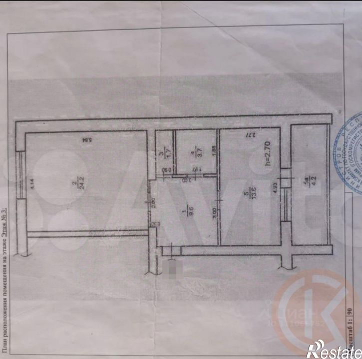 1-комн квартира Сакский р-н, Уютное с, Кирова ул, 32