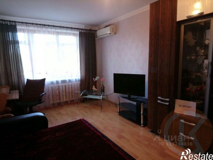 3-комн квартира Евпатория городской округ
