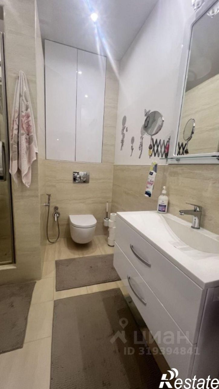 3-комн квартира Евпатория, проспект Ленина, 49