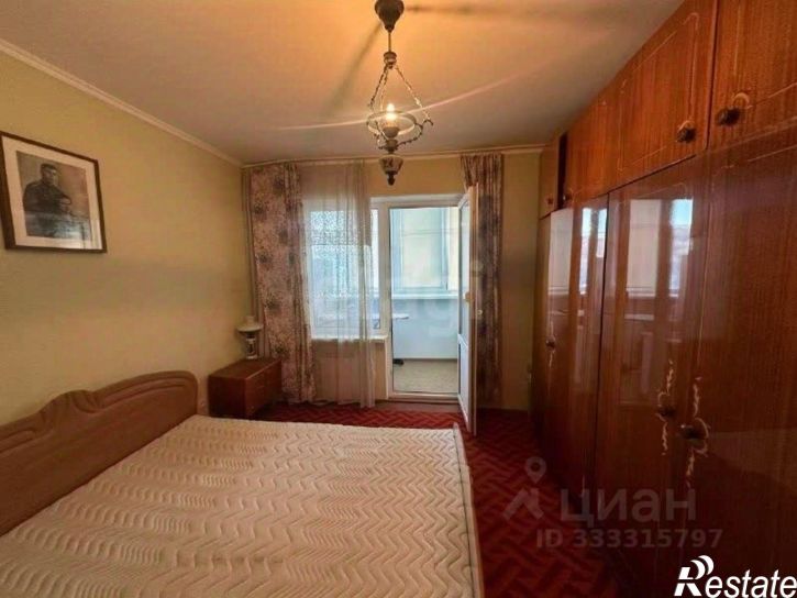 3-комн квартира городской округ Алушта
