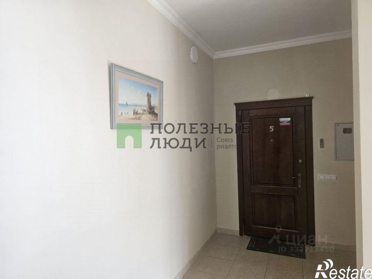 4-комн квартира Гагаринский район, Дмитрия Ульянова ул.