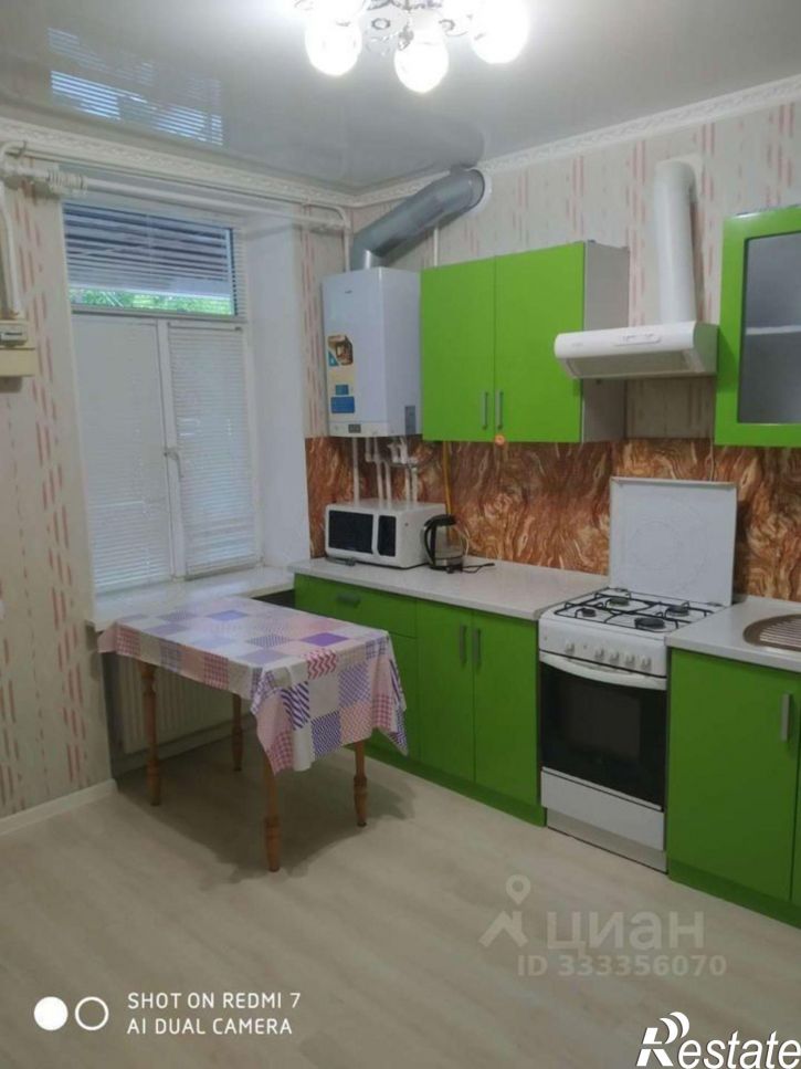 2-комн квартира Симферополь