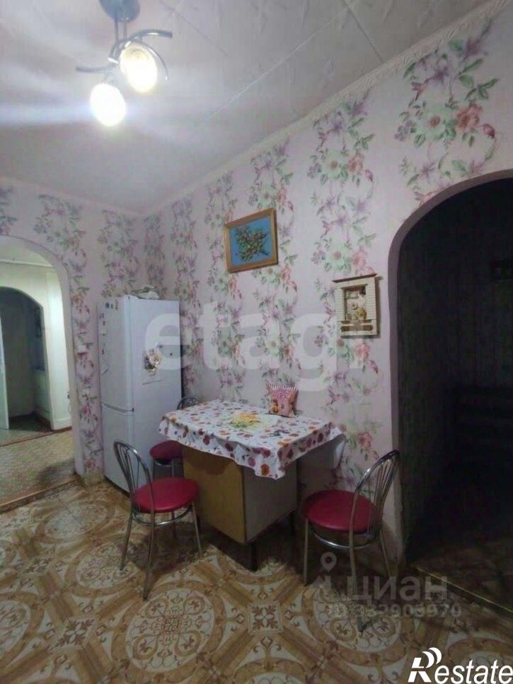 2-комн квартира городской округ Ялта