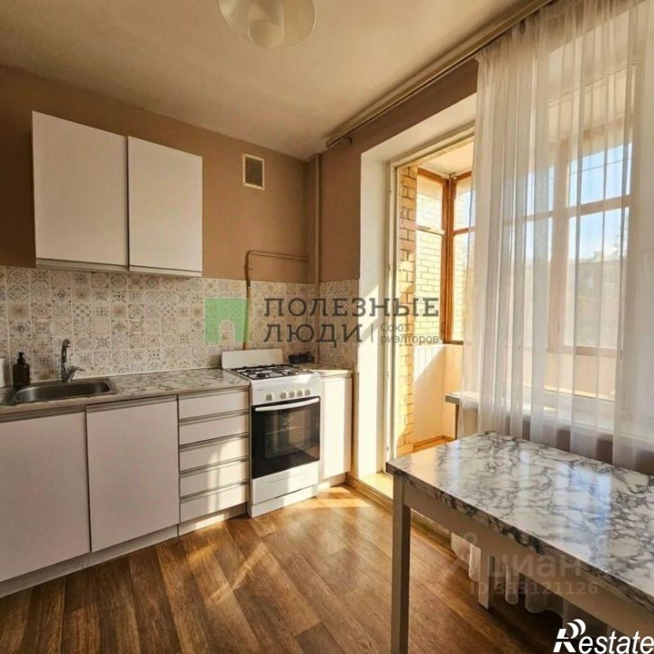 1-комн квартира Ленинский район, Хрусталёва ул., д.127