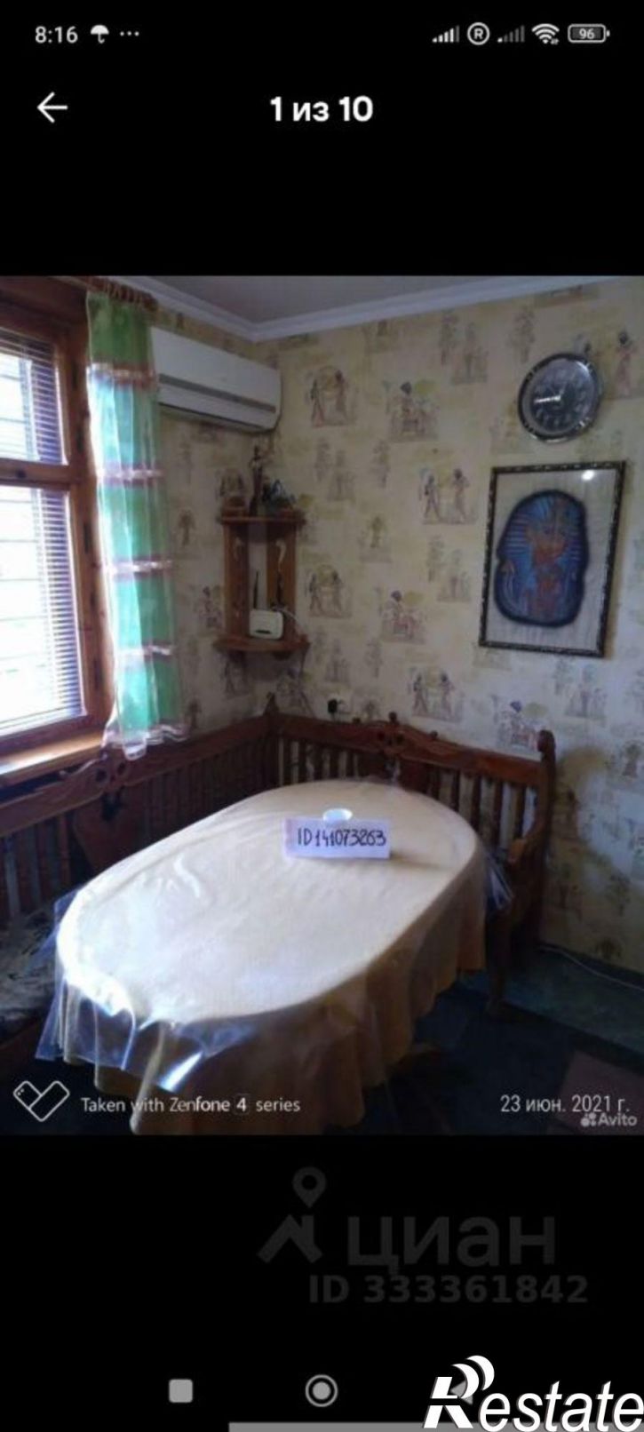3-комн квартира ул Хрусталева, 139,  д. 139