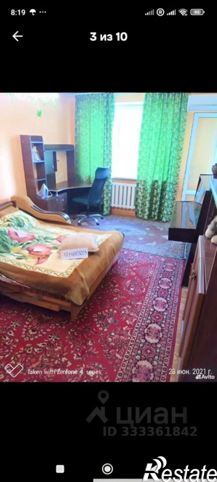 3-комн квартира ул Хрусталева, 139,  д. 139