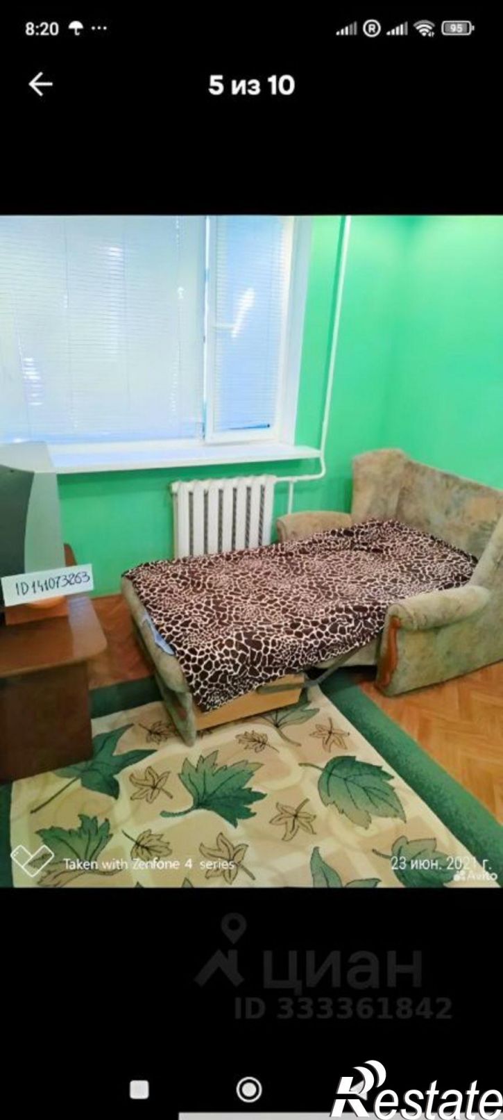 3-комн квартира ул Хрусталева, 139,  д. 139