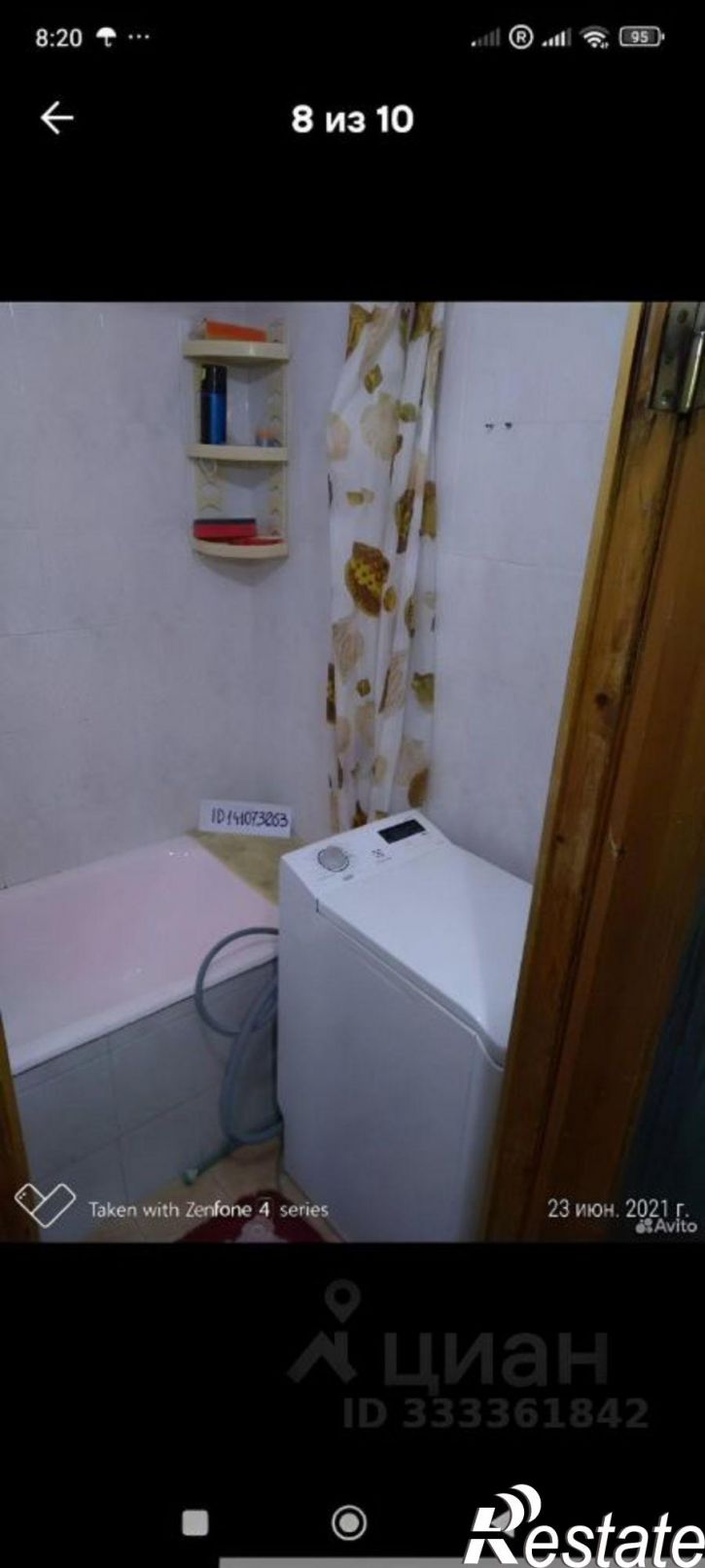 3-комн квартира ул Хрусталева, 139,  д. 139