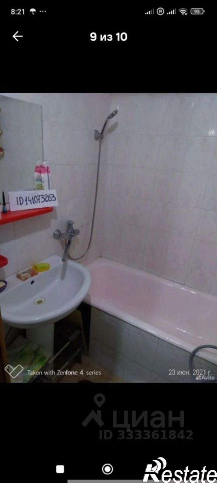 3-комн квартира ул Хрусталева, 139,  д. 139
