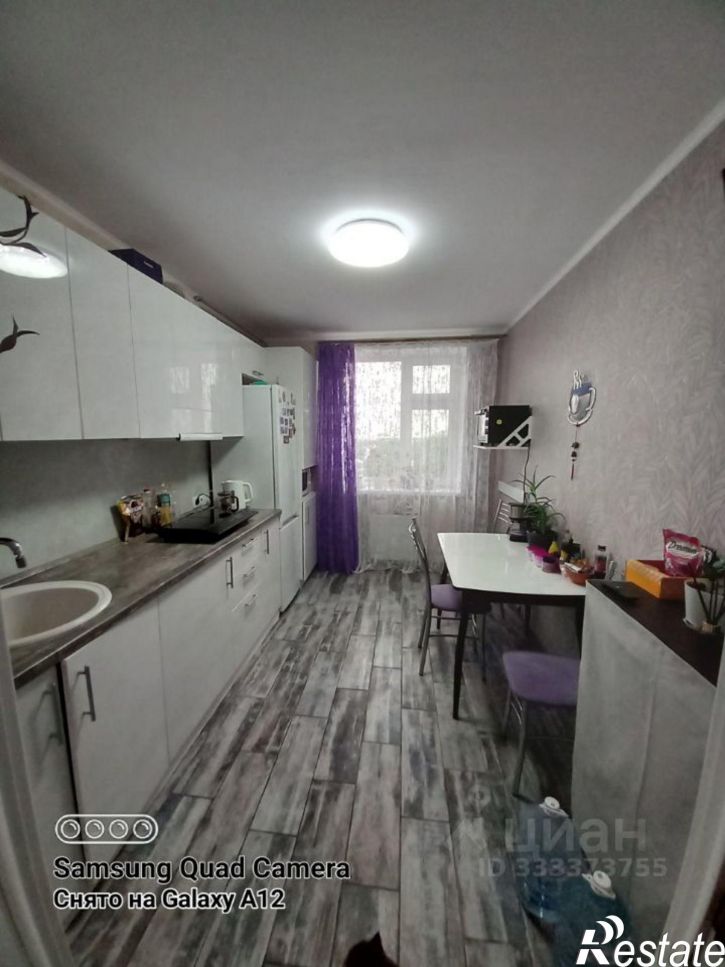 1-комн квартира ул Энергетиков, 14,  д. 14