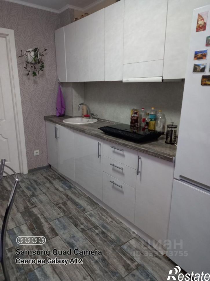 1-комн квартира ул Энергетиков, 14,  д. 14