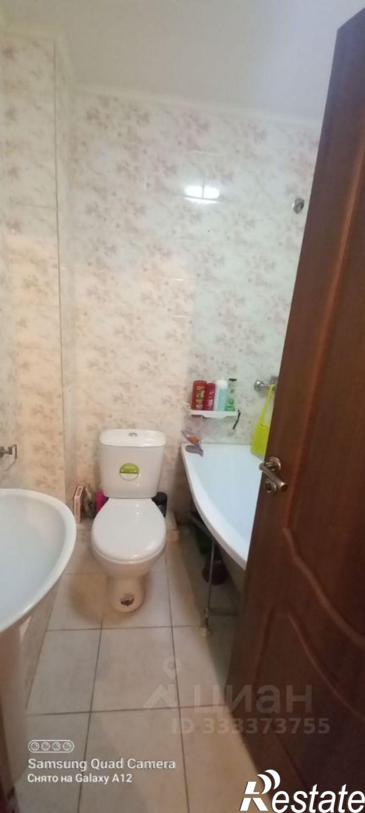 1-комн квартира ул Энергетиков, 14,  д. 14