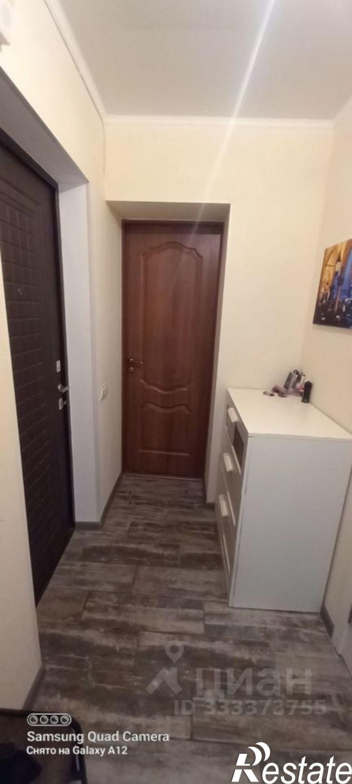 1-комн квартира ул Энергетиков, 14,  д. 14