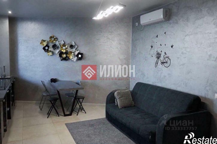 1-комн квартира Парковая улица, 7