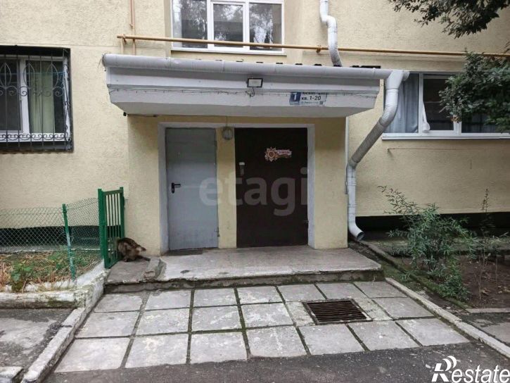 2-комн квартира городской округ Алушта