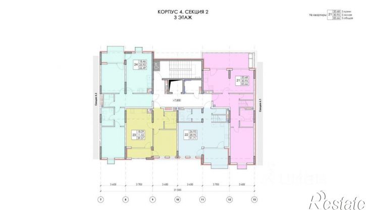2-комн квартира в новом доме Симферопольский район