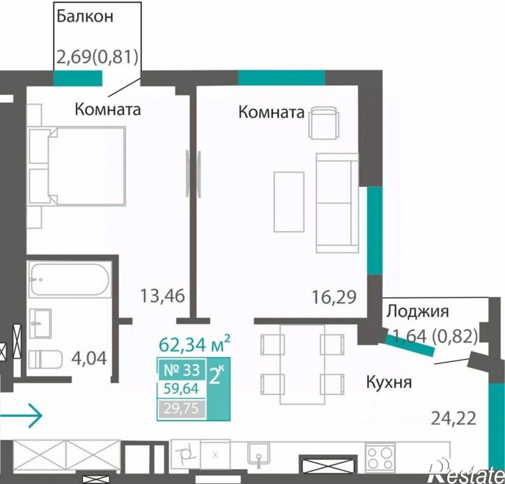 2-комн квартира в новом доме Симферополь, Караимская улица, 25
