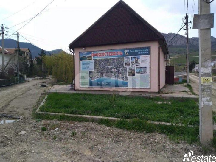 Торговое помещение городской округ Феодосия