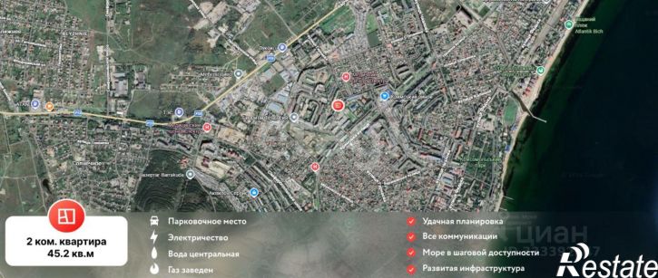 2-комн квартира муниципальный округ Феодосия