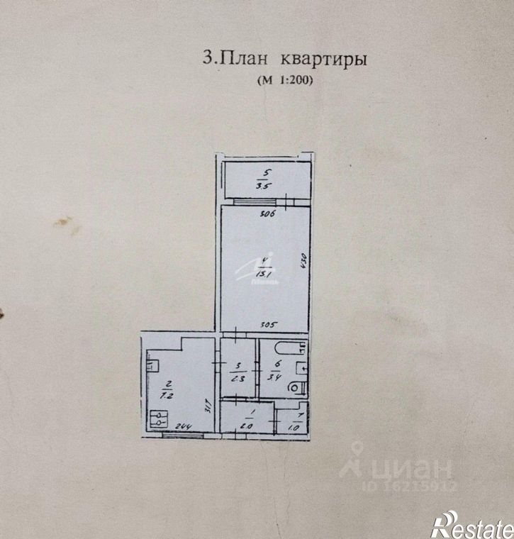 1-комн квартира ул Колобова, 23,  д. 23
