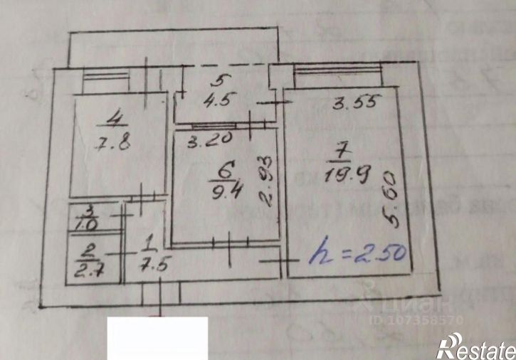 2-комн квартира ул Героев Бреста, 21,  д. 21