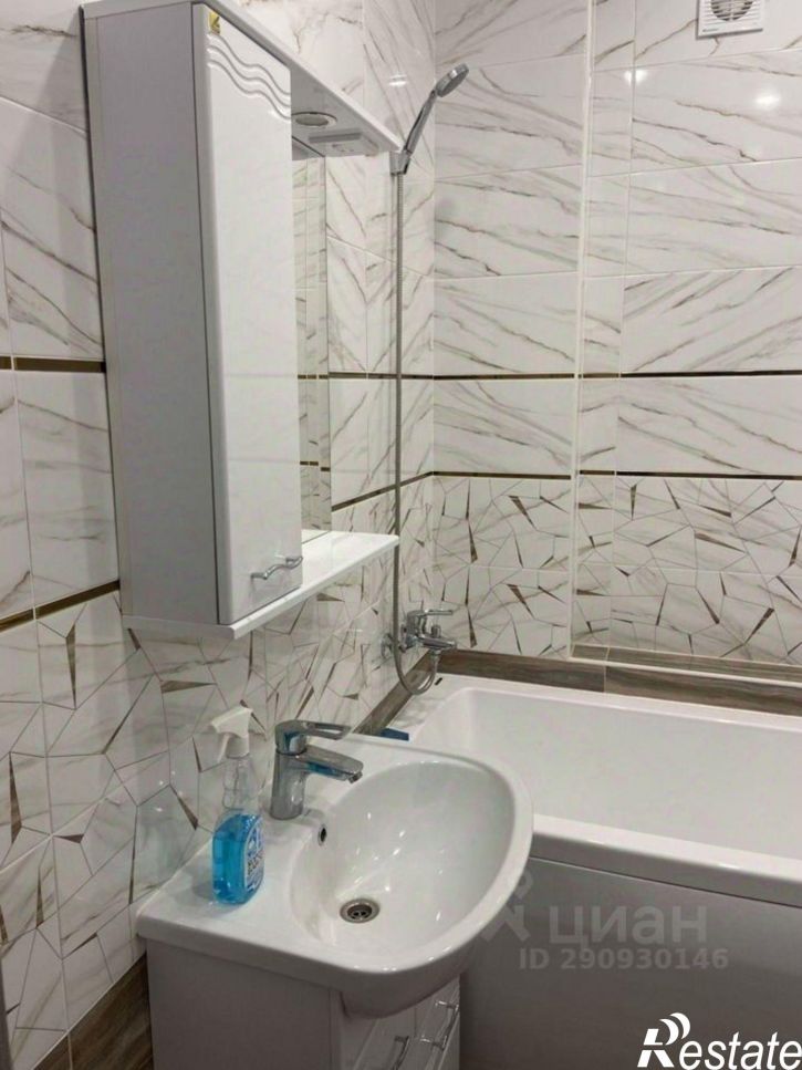 1-комн квартира ул Парковая, 2 1,  д. 2 1,  к. 1