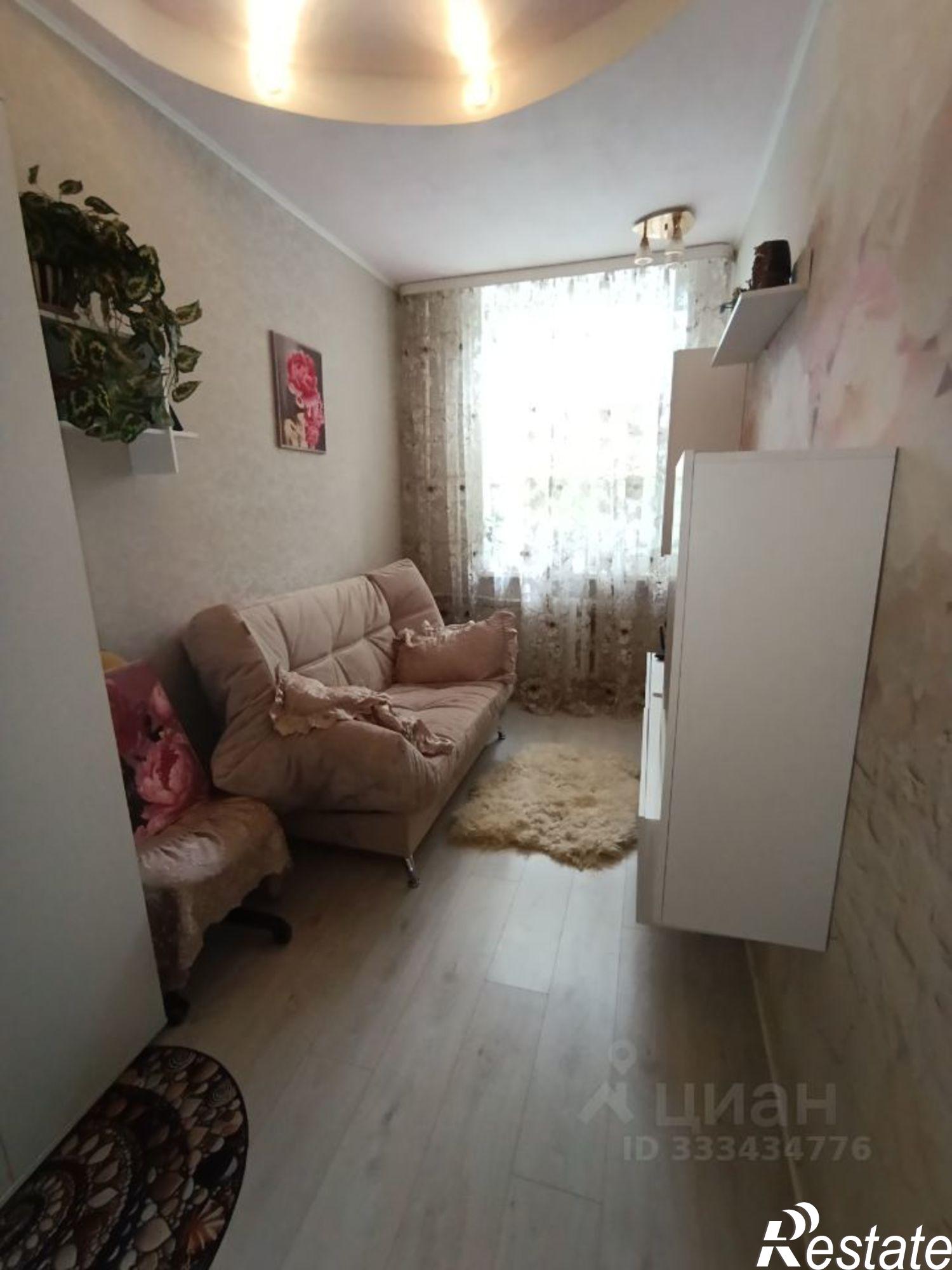Сдать комнату за 15 000 рублей на Симферополь