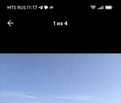 земля 317 сот Бахчисарайский район