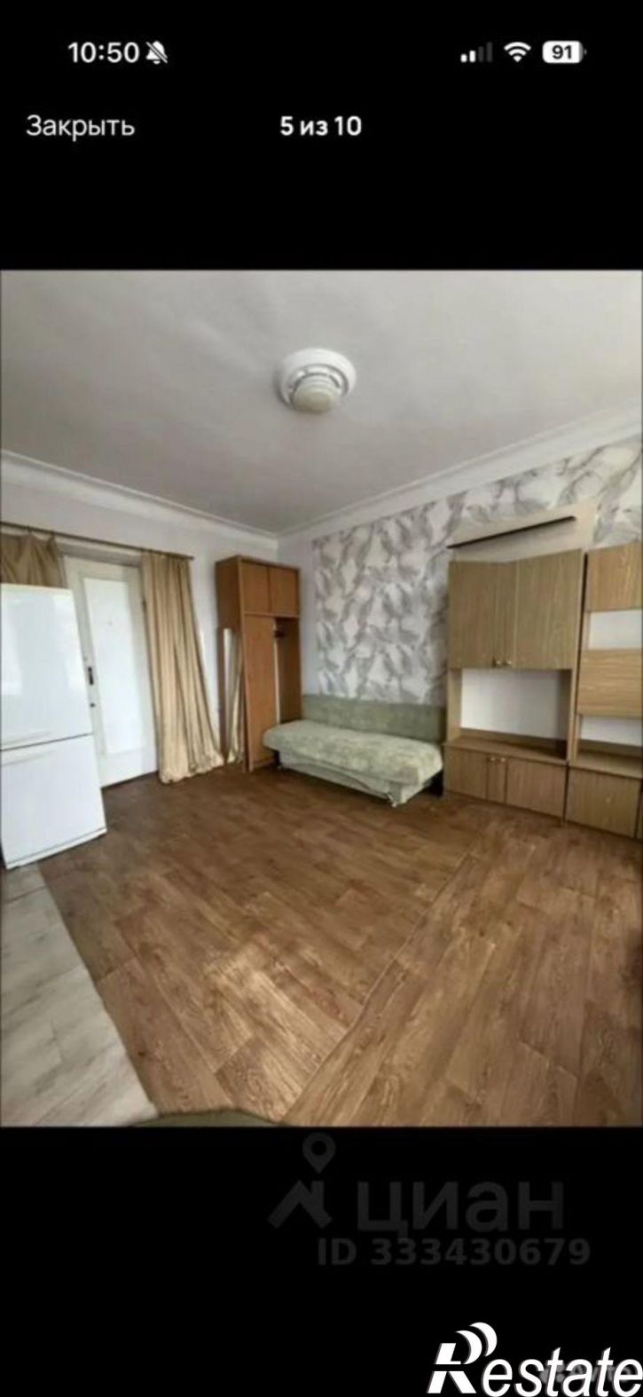 Комната ул Михаила Дзигунского, 15,  д. 15