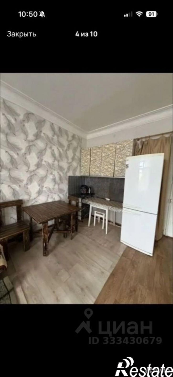 Комната ул Михаила Дзигунского, 15,  д. 15
