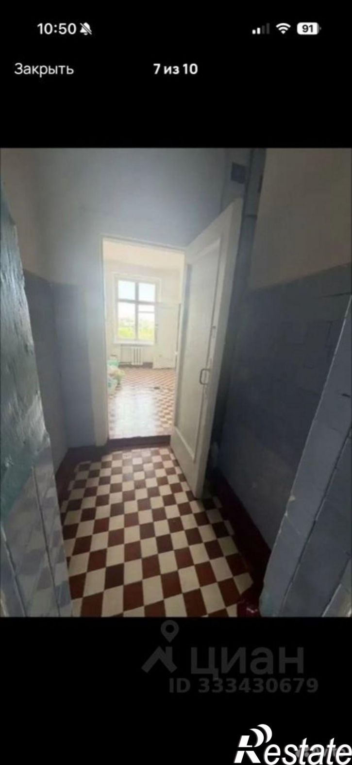 Комната ул Михаила Дзигунского, 15,  д. 15