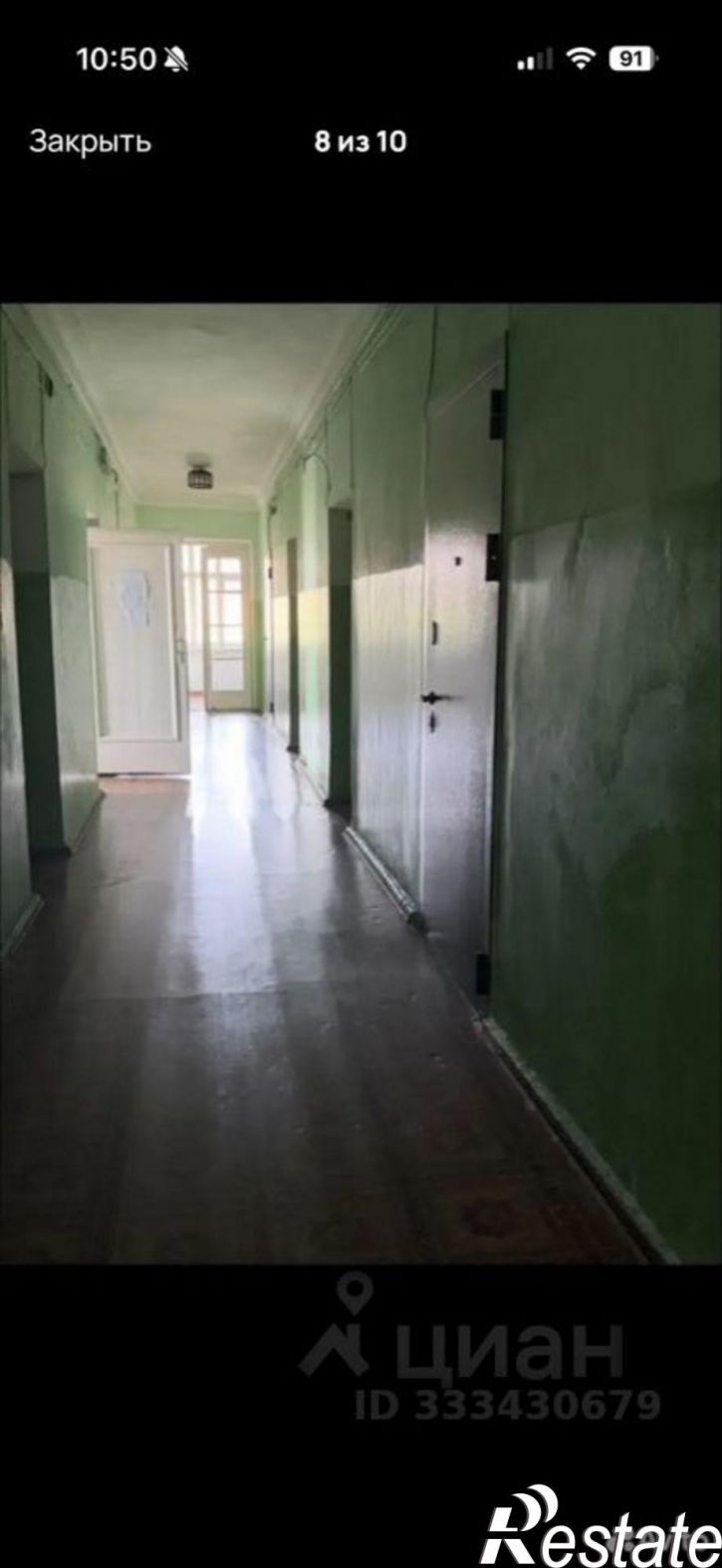 Комната ул Михаила Дзигунского, 15,  д. 15