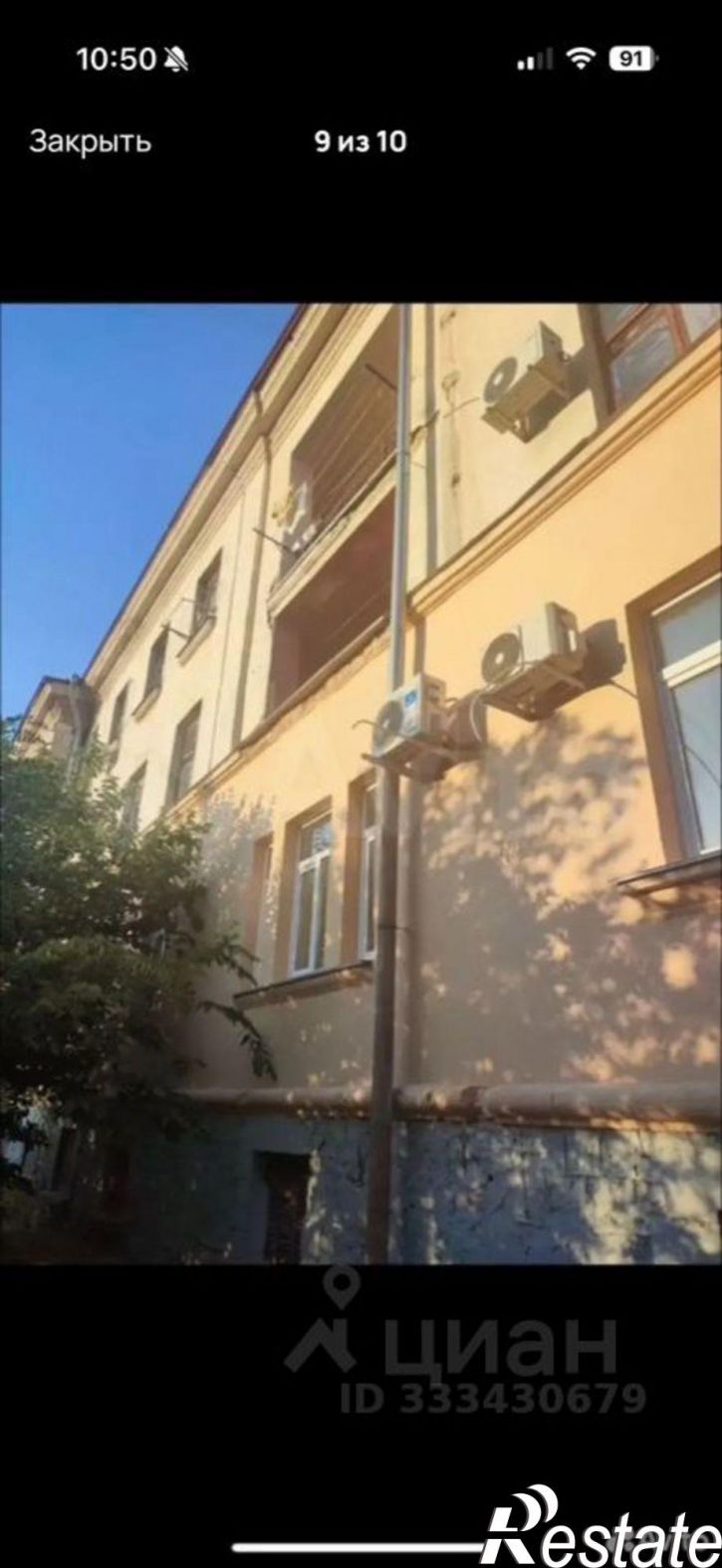 Комната ул Михаила Дзигунского, 15,  д. 15
