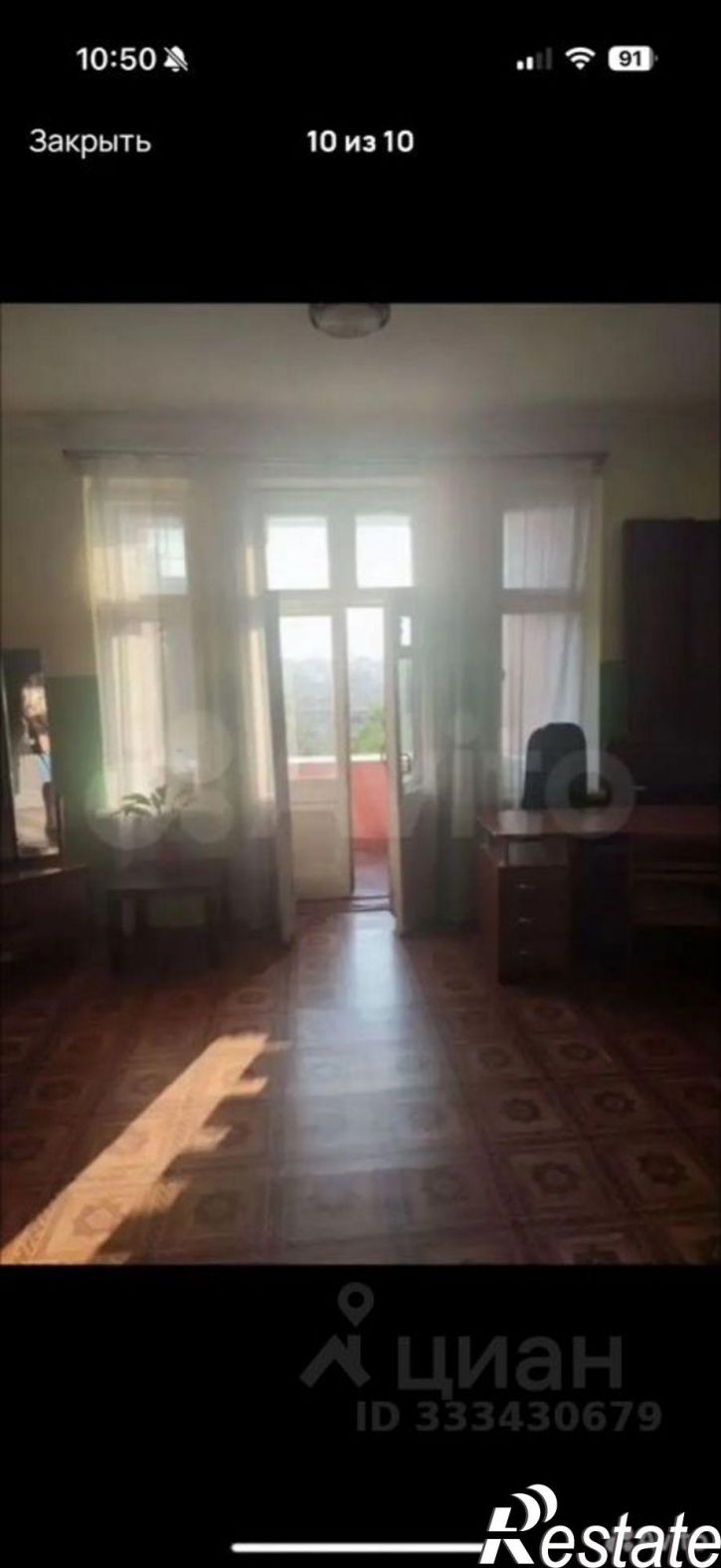 Комната ул Михаила Дзигунского, 15,  д. 15