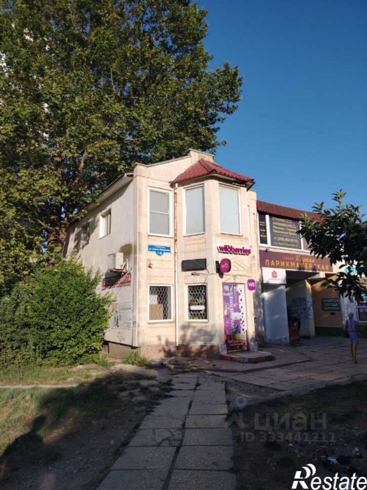 Офис Севастополь, улица Бориса Михайлова, 7Б