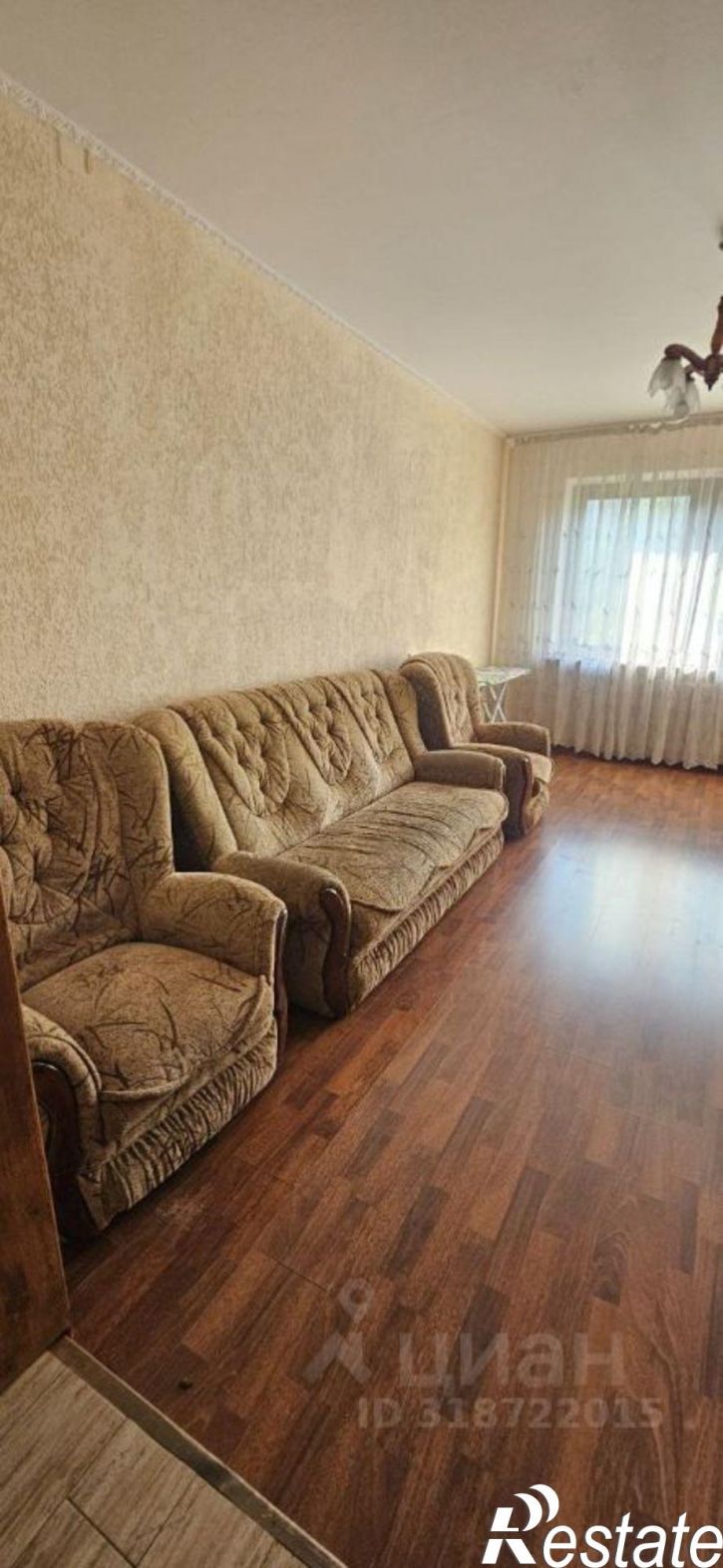 3-комн квартира Симферополь