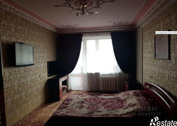 4-комн квартира Симферополь, улица Бела Куна