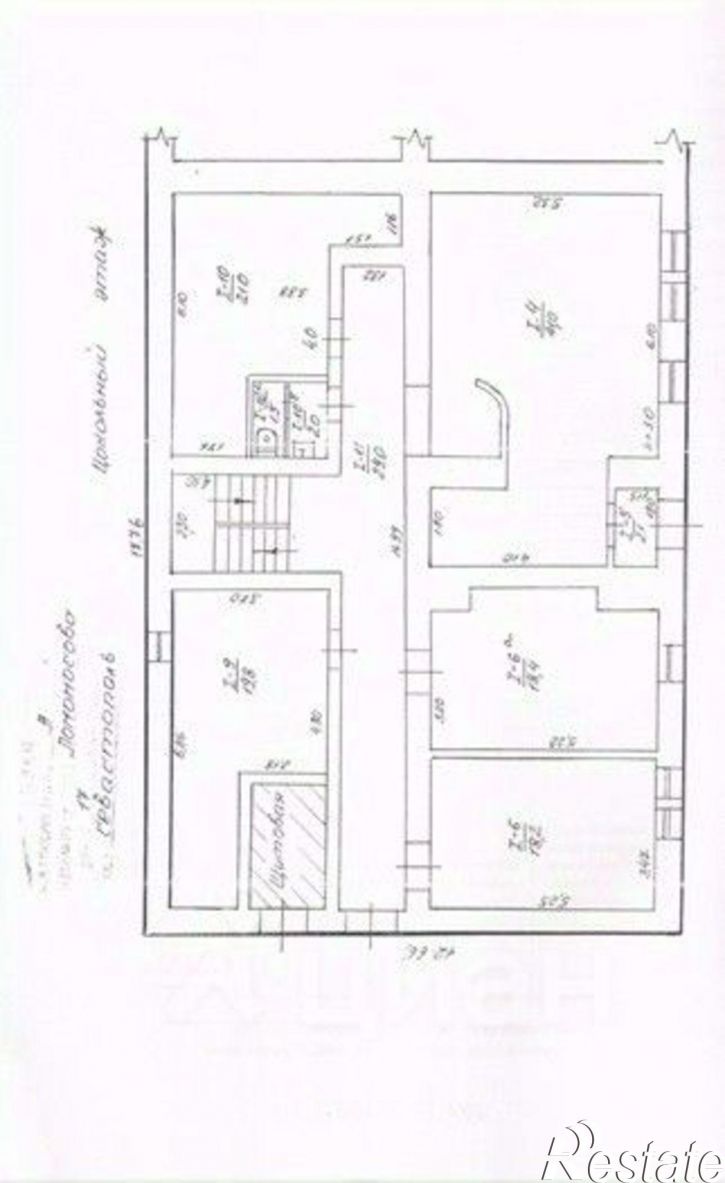 Офис Крым Респ, Севастополь, Ломоносова улица, 17
